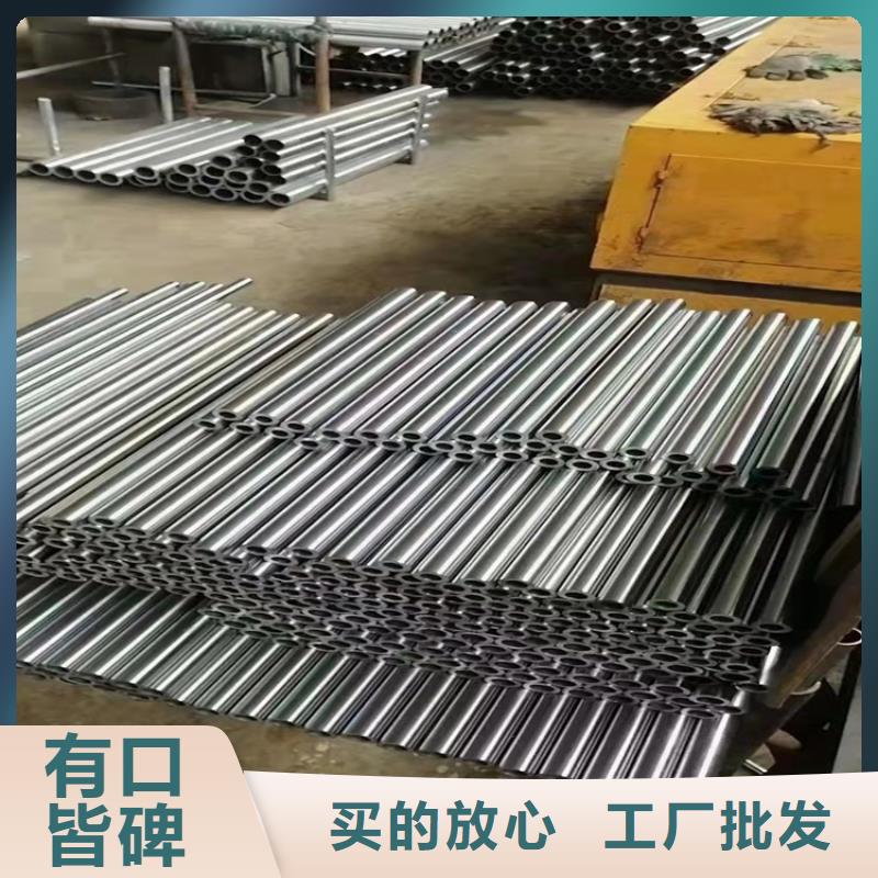 小口径20cr无缝管价格实在