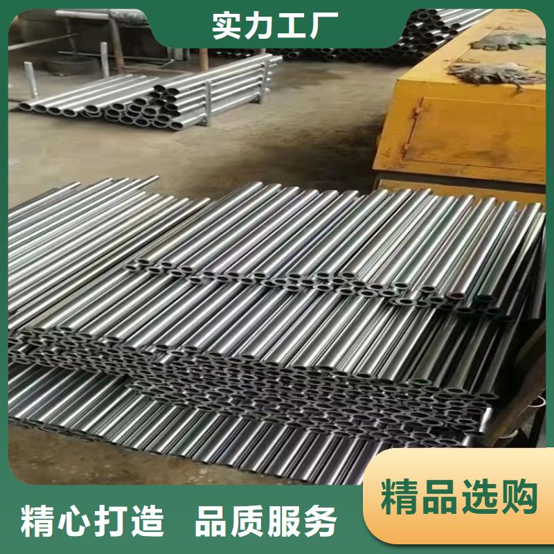 20Cr无缝管视频-克拉玛依|乌鲁木齐20Cr无缝管自产自销-海济钢铁(伊犁市分公司)