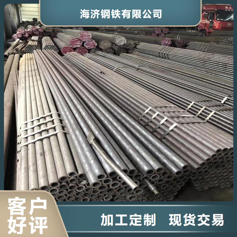 耐磨20cr无缝管公司