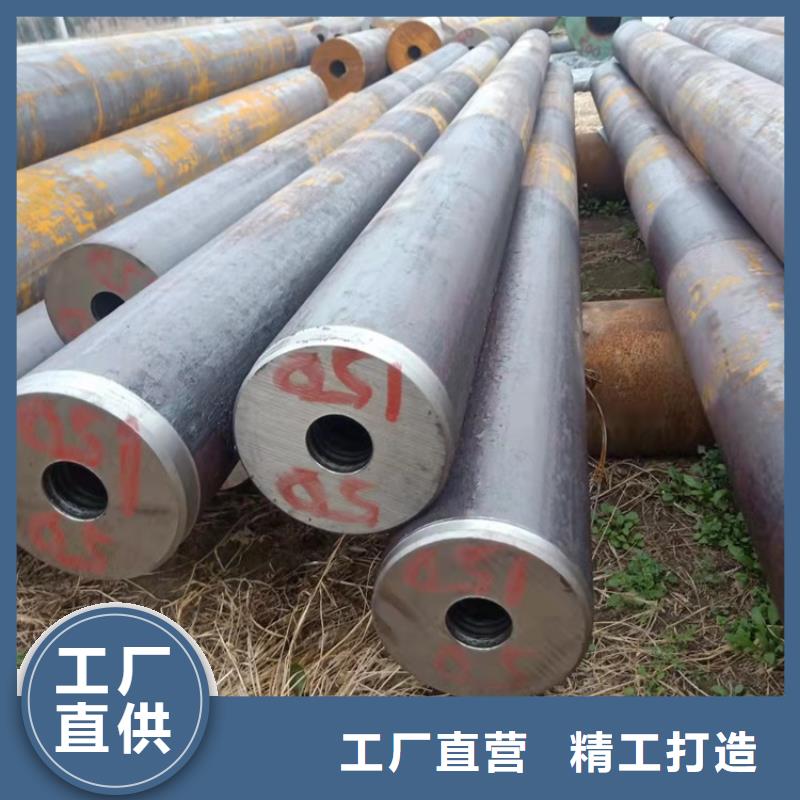 #非标厚壁20Cr无缝钢管#实力厂家