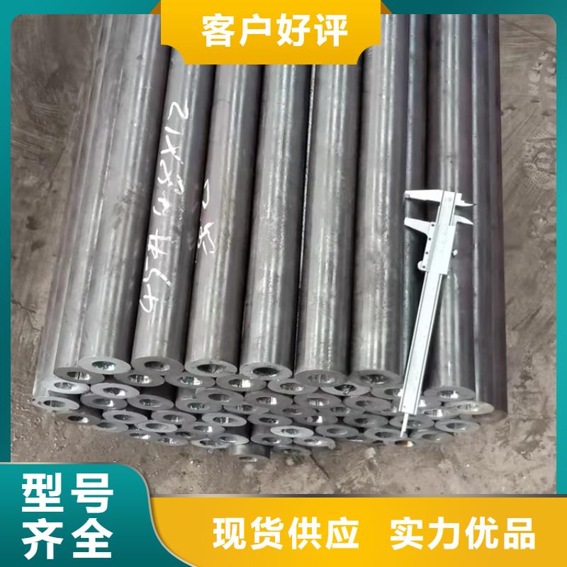 20cr光亮管专业销售团队