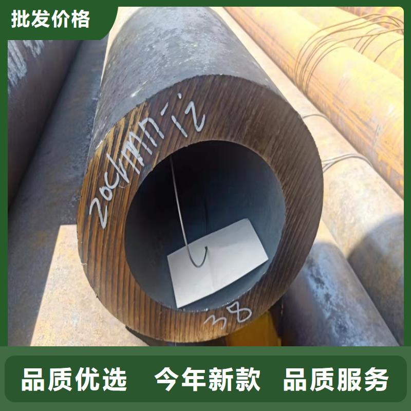小口径20cr无缝管下单即生产