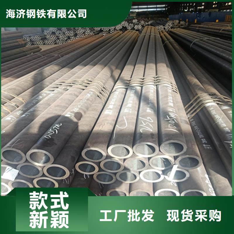 小口径20cr无缝管价格实在