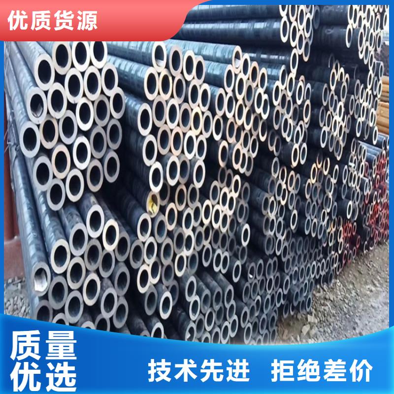 20Cr无缝管视频-钦南|浦北|来宾|贵港|柳州|百色|防城港|河池海济20Cr无缝管_ 海济钢铁(钦州市分公司)