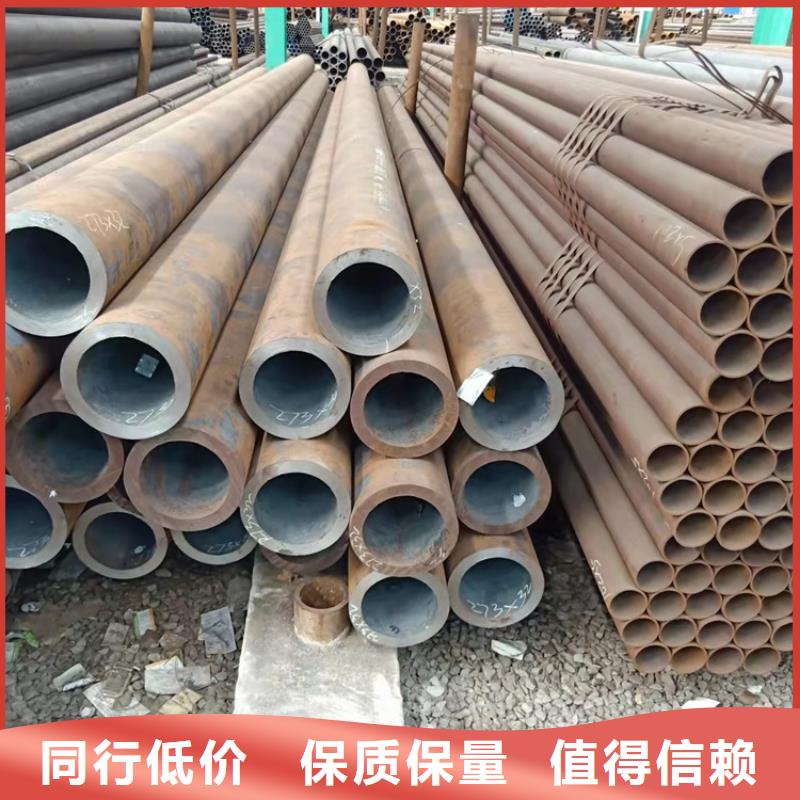 小口径20cr无缝管_小口径20cr无缝管