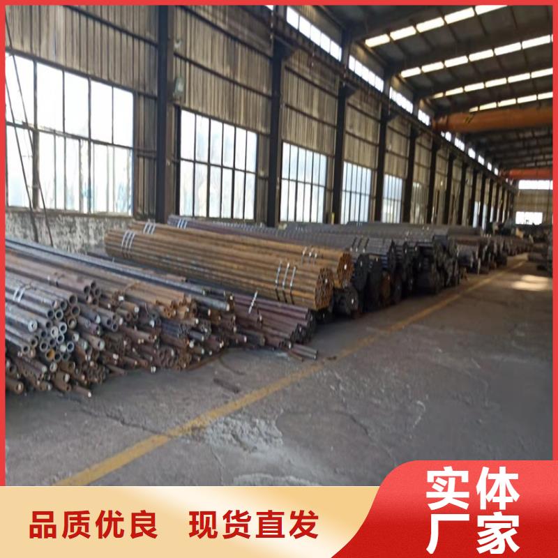 20cr光亮管专业销售团队