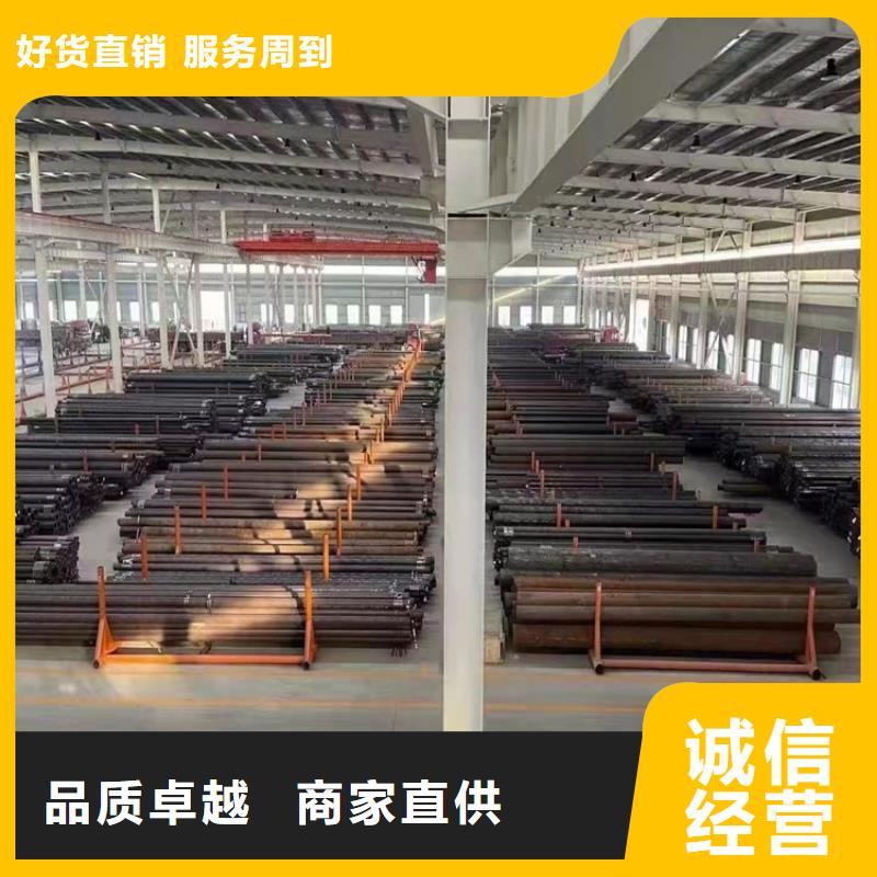 硬度高20cr无缝管企业