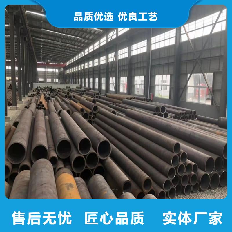 硬度高20cr无缝管企业