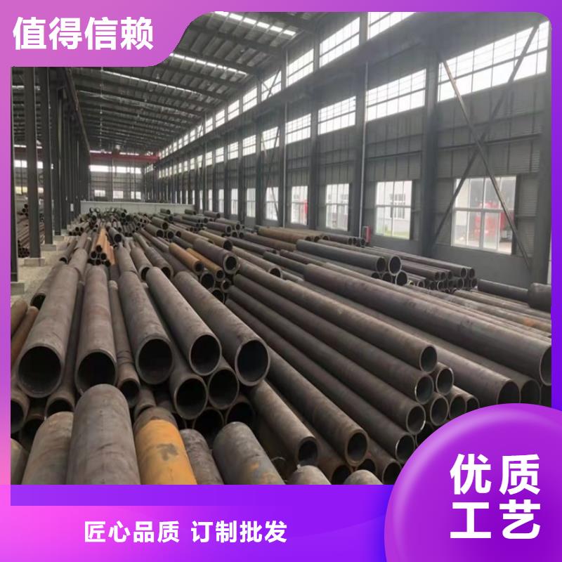 出货快的小口径20cr无缝管厂家
