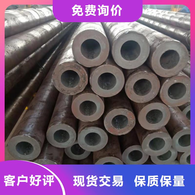 价格低的20cr无缝管本地厂家