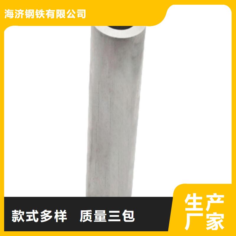 有现货的厚壁小空心铝管生产厂家