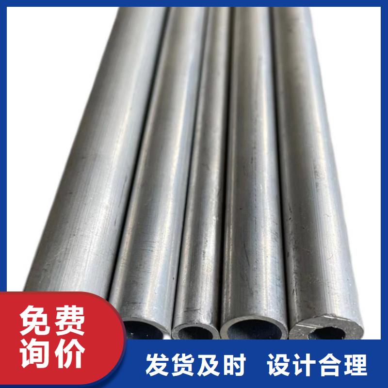 供应批发1060空心铝管-口碑好