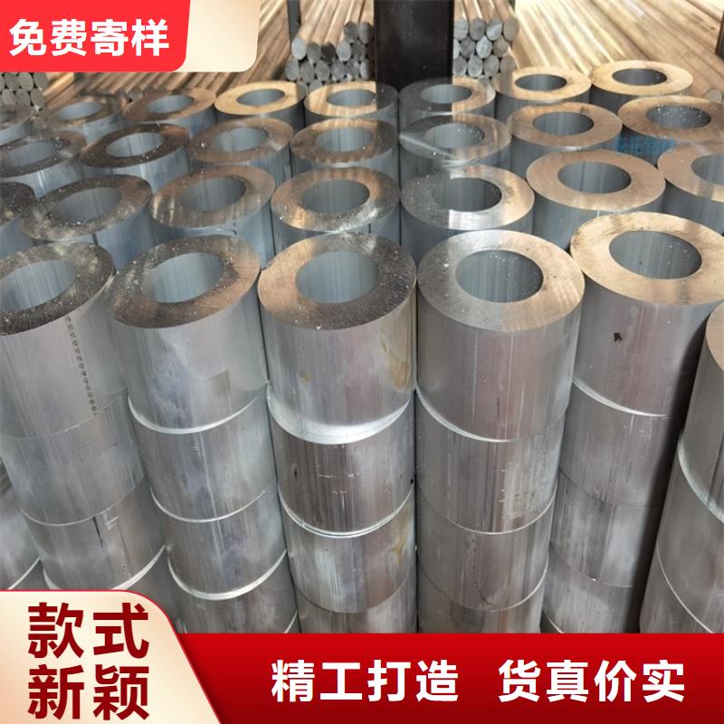 20Cr无缝管视频-陕西省汉中市海济20Cr无缝管可服务区域留坝|汉台|榆林|安康|西安|商洛|铜川|延安|宝鸡等
