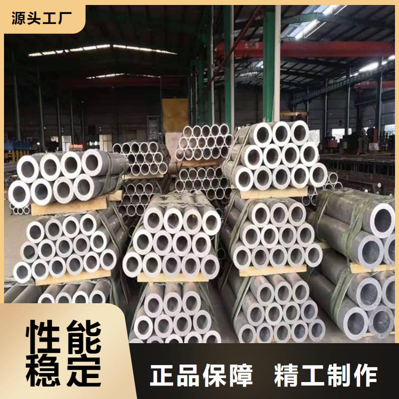 20Cr无缝管视频-20Cr无缝管(海济)覆盖地域河北省沧州市青县|南皮|邢台|秦皇岛|廊坊|保定