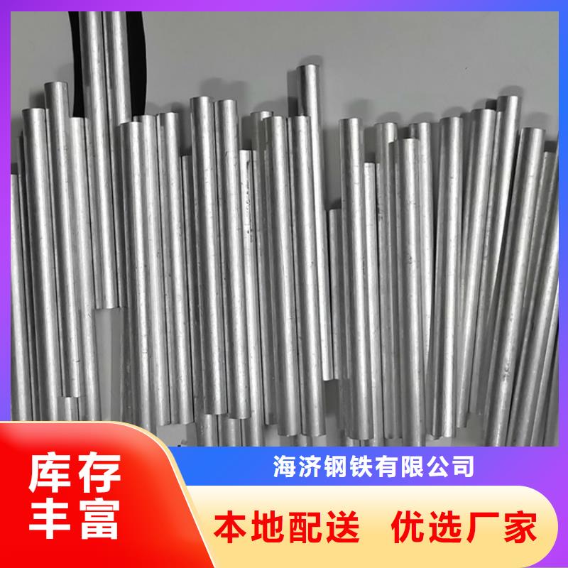 有现货的厚壁小空心铝管生产厂家