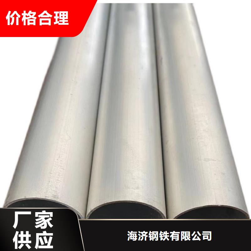 规格齐全的大口径厚壁铝管厂家