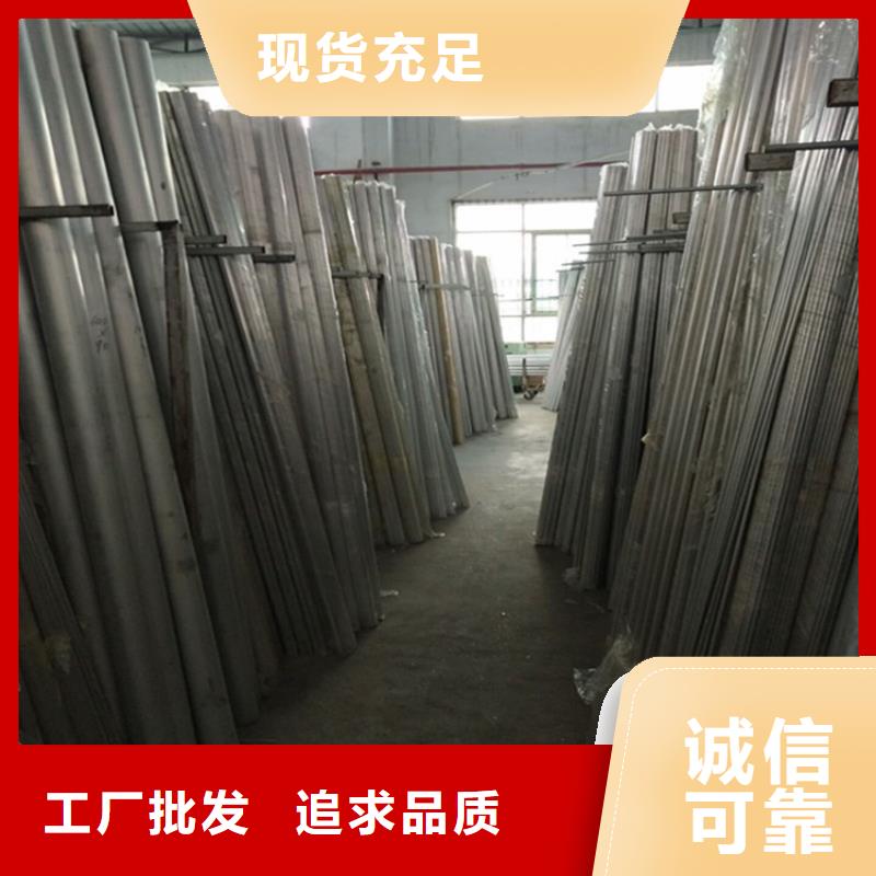 什么是无缝空心铝管厂家_精益求精