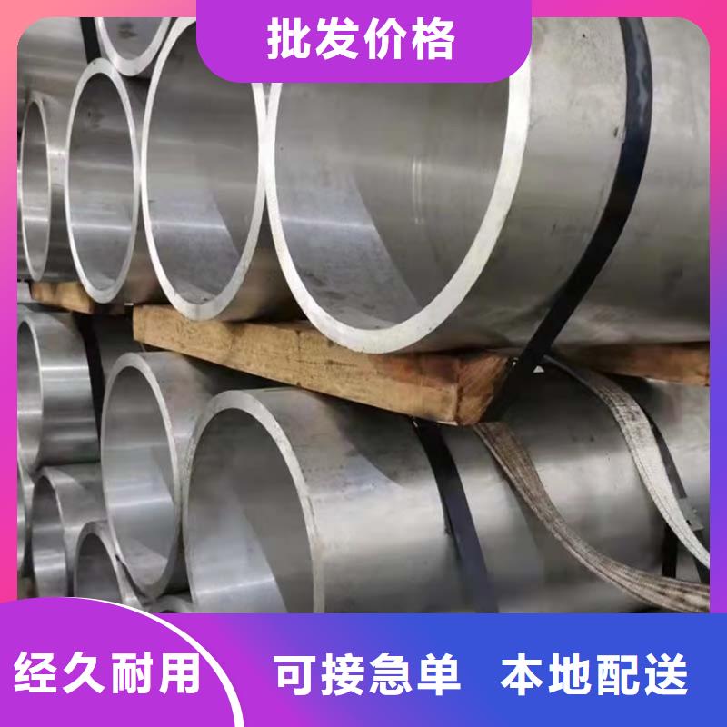 大口径空心铝管畅销全省