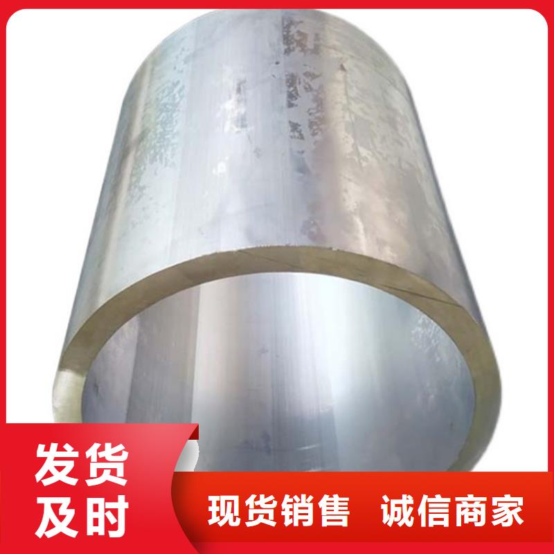 无缝空心铝管上门施工