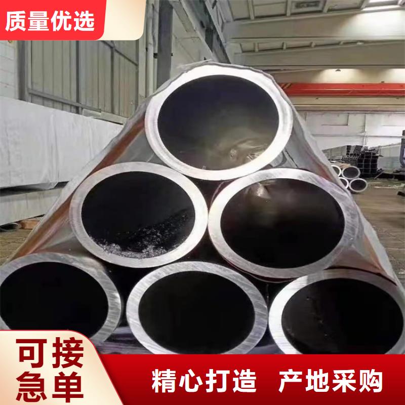 20Cr无缝管视频-20Cr无缝管_贵州省黔南市市场覆盖惠水|平塘|六盘水|安顺|毕节|黔西南|贵阳|铜仁等