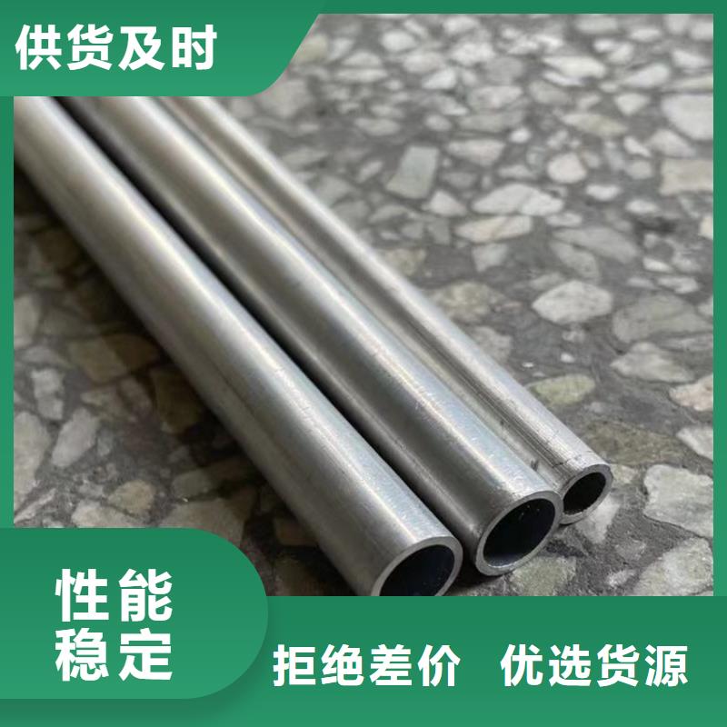 什么是无缝空心铝管厂家_精益求精
