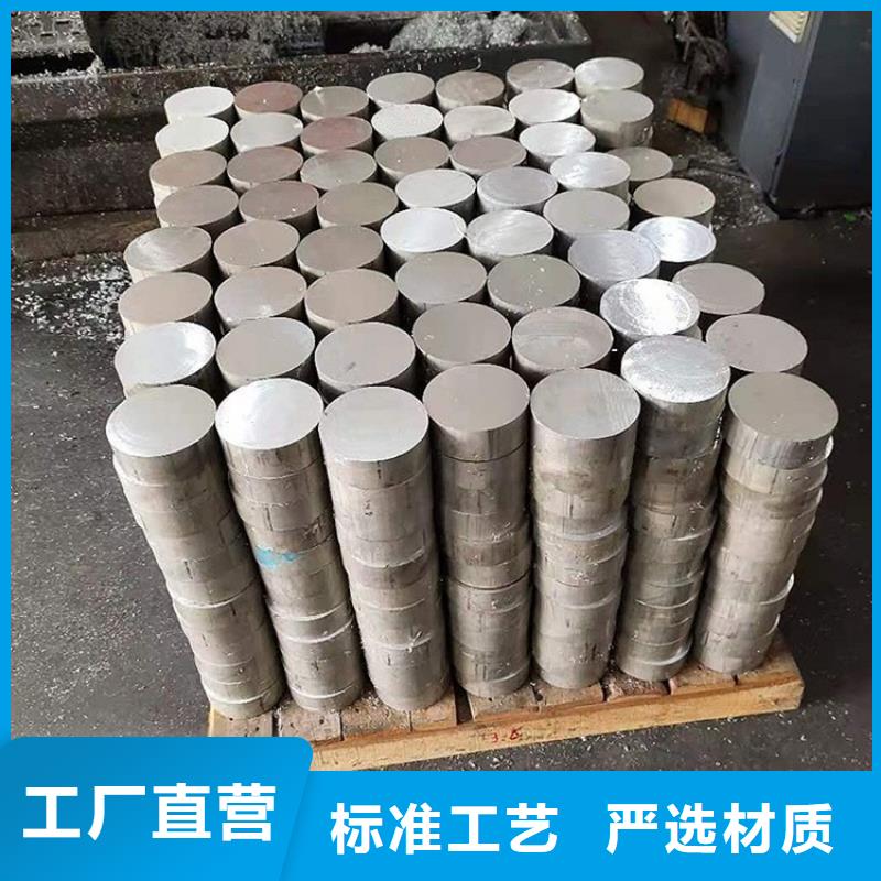 20Cr无缝管视频-20Cr无缝管_贵州省黔南市市场覆盖惠水|平塘|六盘水|安顺|毕节|黔西南|贵阳|铜仁等