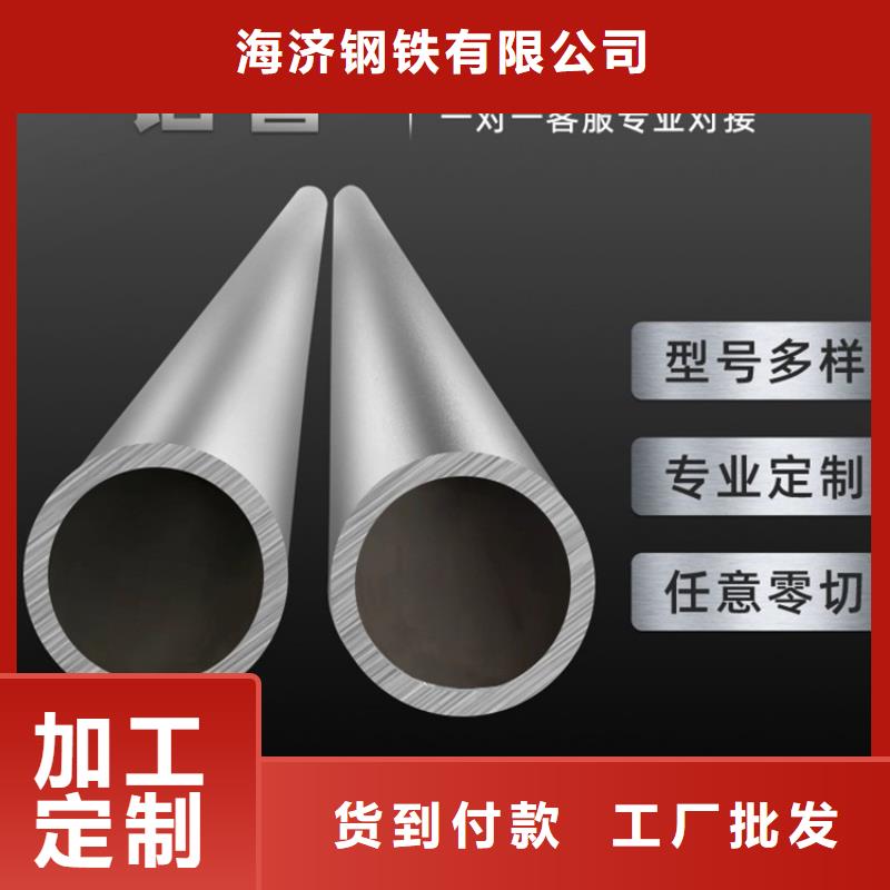 欢迎访问#厚壁小空心铝管#实体厂家
