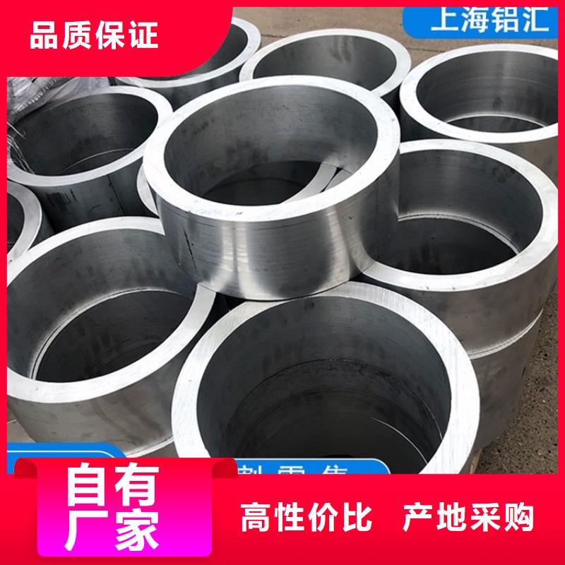 20Cr无缝管视频-陕西省汉中市海济20Cr无缝管可服务区域留坝|汉台|榆林|安康|西安|商洛|铜川|延安|宝鸡等