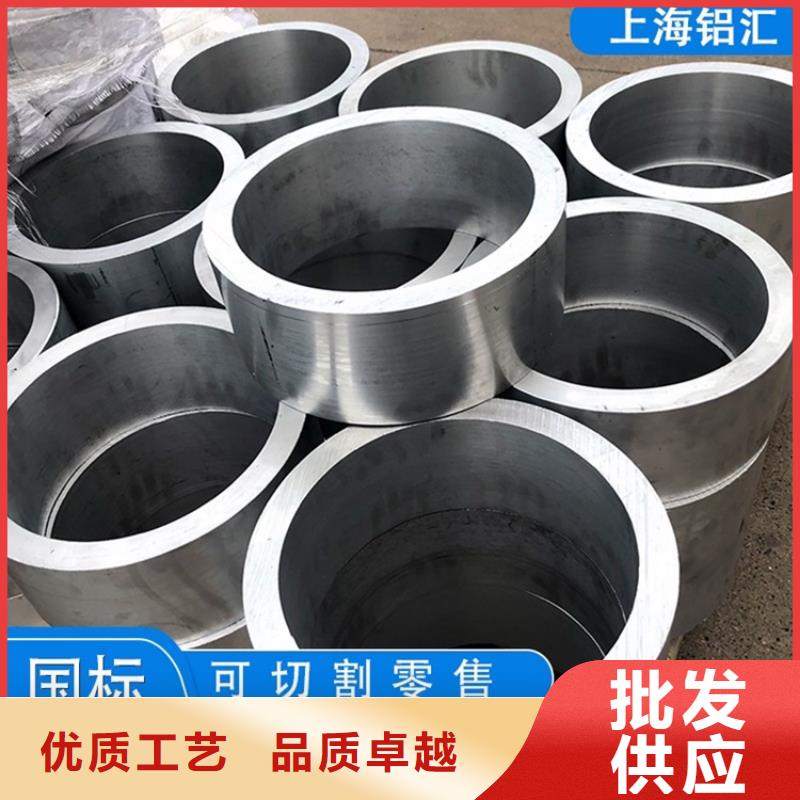 性价比高的厚壁小空心铝管经销商