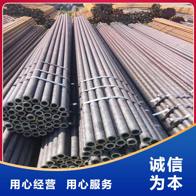 20Cr无缝管视频-新建|青云谱|宜春|吉安|景德镇|赣州|抚州|新余海济20Cr无缝管_ 海济钢铁(南昌市分公司)