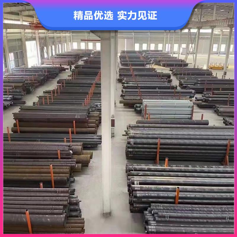 20Cr无缝管视频-20Cr无缝管|玉溪市|华宁|红塔|保山|红河|迪庆|普洱|西双版纳|昭通