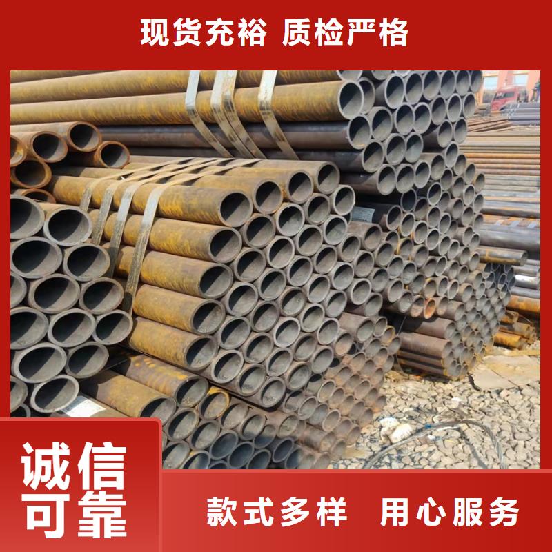 20Cr无缝管视频-贵州省安顺市海济20Cr无缝管可服务区域平坝|西秀|遵义|贵阳|六盘水|铜仁|黔西南|黔东南等