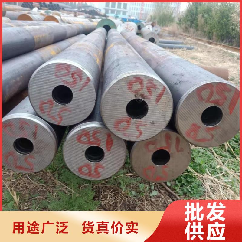 20Cr无缝管视频-20Cr无缝管|玉溪市|华宁|红塔|保山|红河|迪庆|普洱|西双版纳|昭通