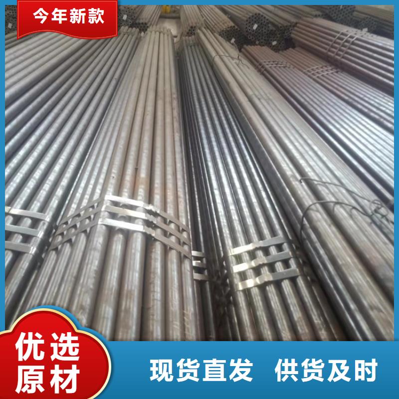 20Cr无缝管视频-20Cr无缝管(海济)覆盖地域江西省吉安市永新|万安|新余|萍乡|南昌|上饶|九江