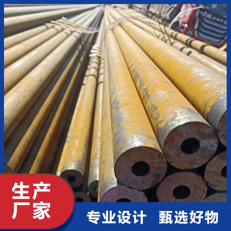 20Cr无缝管视频-贵州省安顺市海济20Cr无缝管可服务区域平坝|西秀|遵义|贵阳|六盘水|铜仁|黔西南|黔东南等