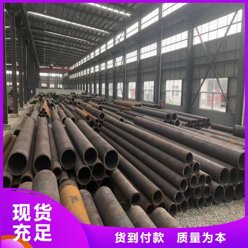 20Cr无缝管视频-20Cr无缝管(海济)覆盖地域江西省吉安市永新|万安|新余|萍乡|南昌|上饶|九江