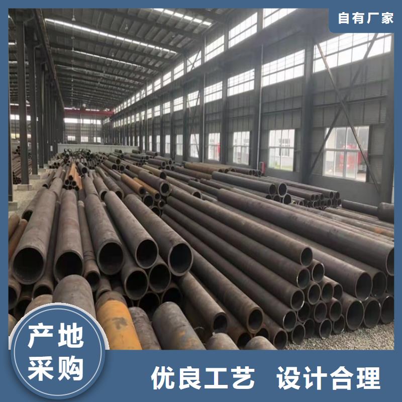 20Cr无缝管视频-湖南省永州市海济20Cr无缝管可服务区域道县|宁远|张家界|邵阳|郴州|湘西|益阳等