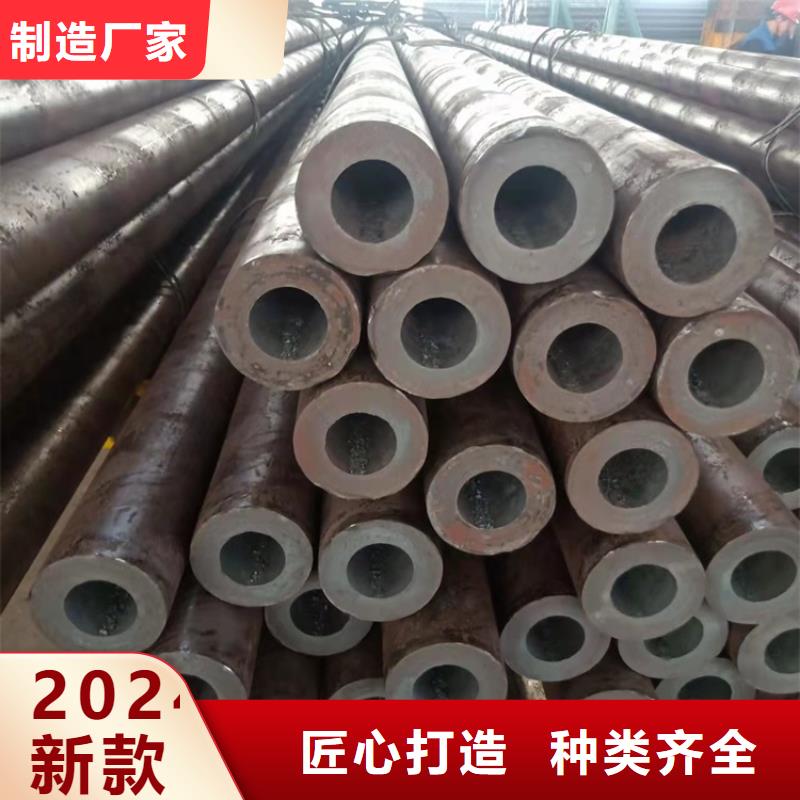 20Cr无缝管视频-20Cr无缝管(海济)覆盖地域河南省安阳市文峰|北关|南阳|漯河|焦作|鹤壁|周口|平顶山|驻马店