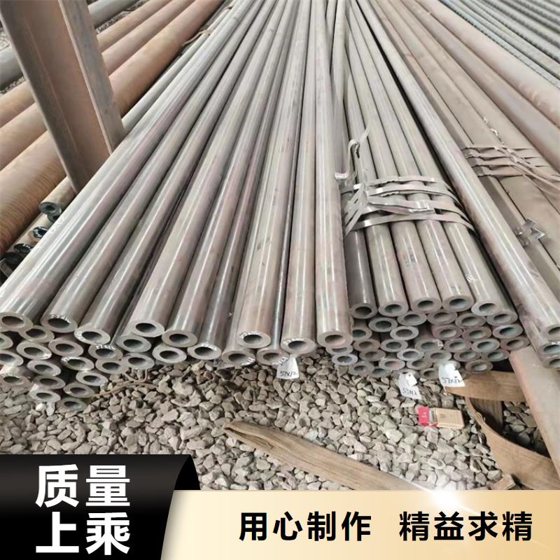 20Cr无缝管视频-20Cr无缝管-云南省文山市西畴|马关|西双版纳|迪庆|玉溪|昆明|丽江|红河【同城】厂家