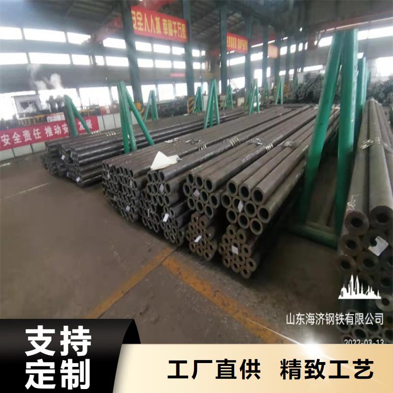 20Cr无缝管视频-20Cr无缝管-云南省文山市西畴|马关|西双版纳|迪庆|玉溪|昆明|丽江|红河【同城】厂家