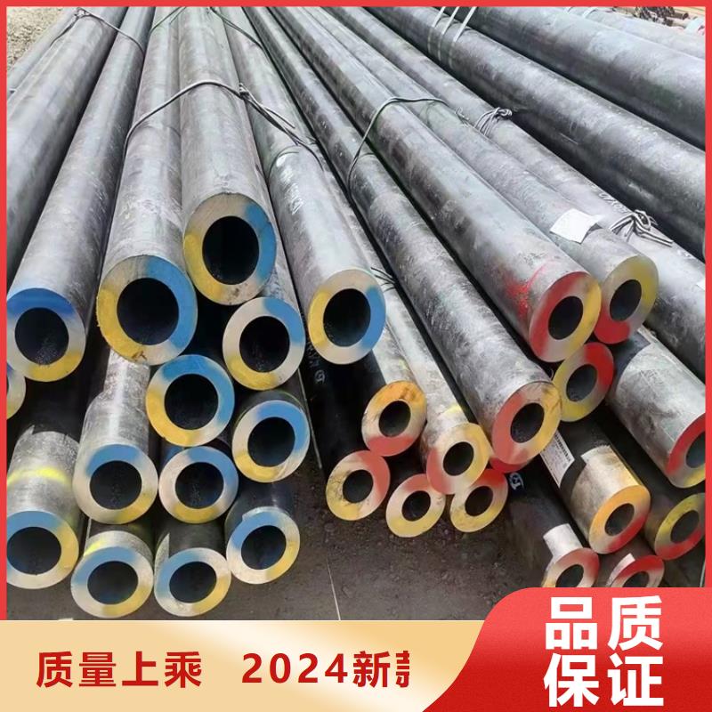 20Cr无缝管视频-20Cr无缝管(海济)覆盖地域江西省吉安市永新|万安|新余|萍乡|南昌|上饶|九江