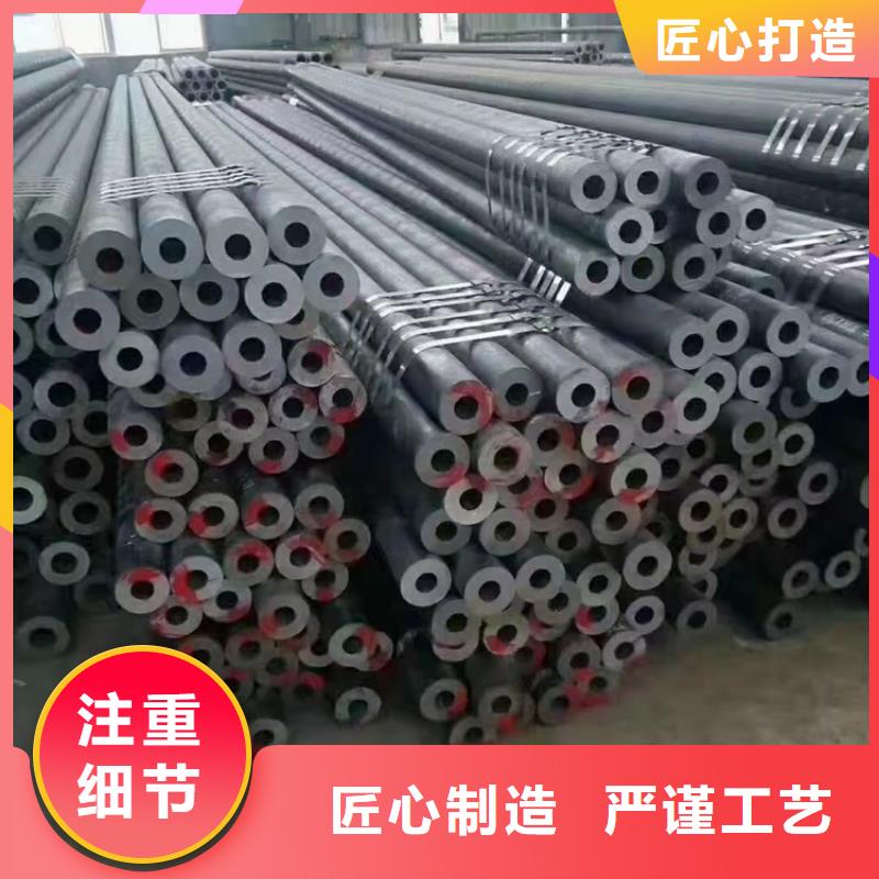 20Cr无缝管视频-湖南省永州市海济20Cr无缝管可服务区域道县|宁远|张家界|邵阳|郴州|湘西|益阳等
