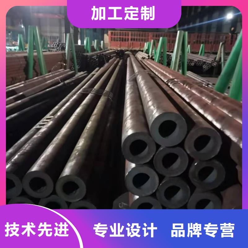 20Cr无缝管视频-贵州省安顺市海济20Cr无缝管可服务区域平坝|西秀|遵义|贵阳|六盘水|铜仁|黔西南|黔东南等