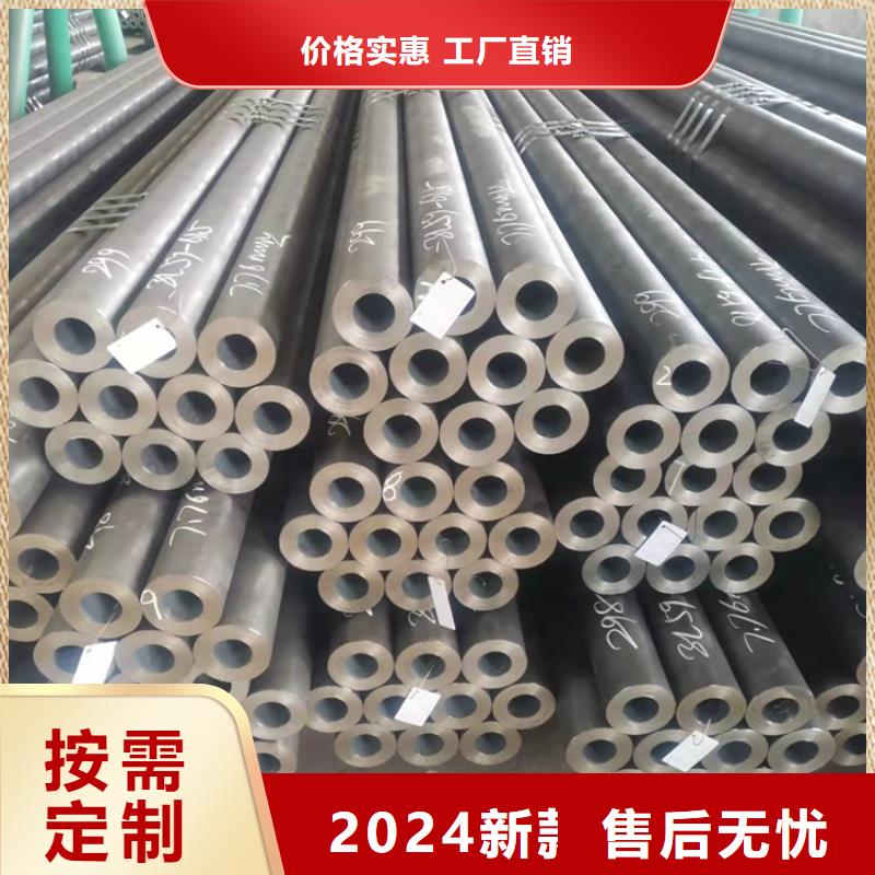 20Cr无缝管视频-20Cr无缝管-四川省资阳市雁江|乐至|广元|巴中|乐山|广安(周边)货源