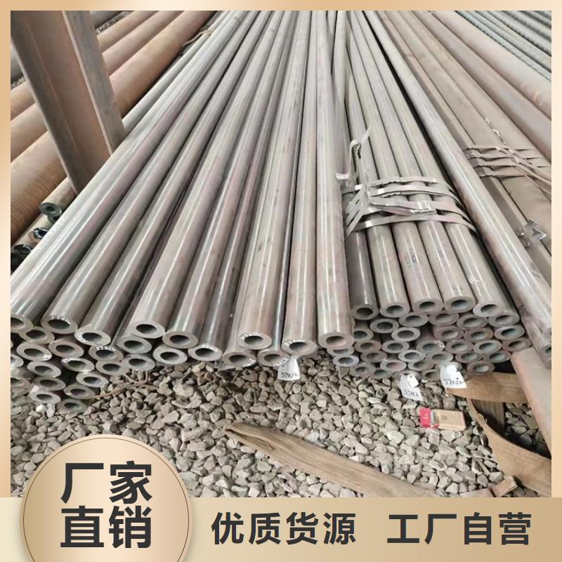 20CrMnTi精密钢管型号汇总