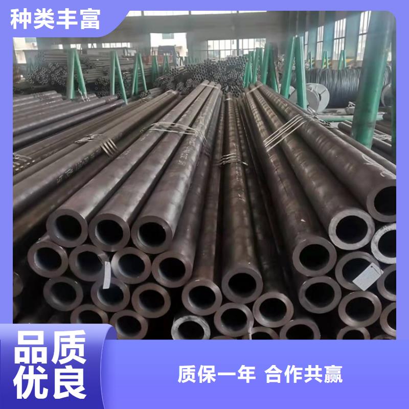 20CrMnTi精密钢管型号汇总