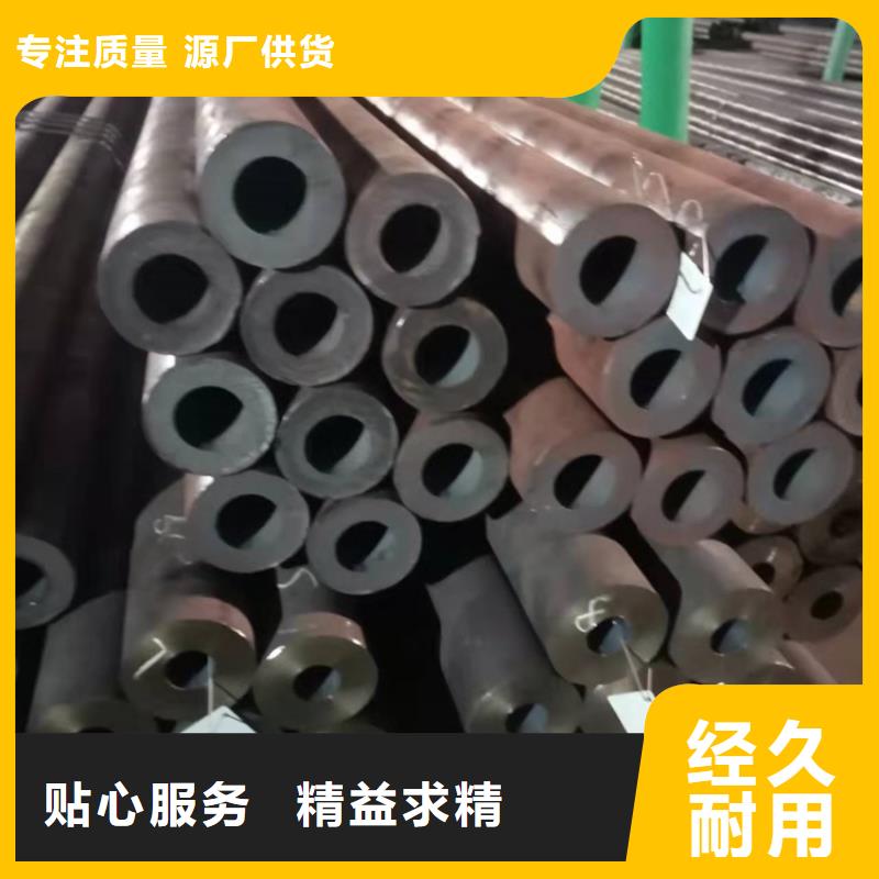 20Cr无缝管视频-20Cr无缝管_福建省泉州市市场覆盖南安|晋江|漳州|南平|福州|厦门等