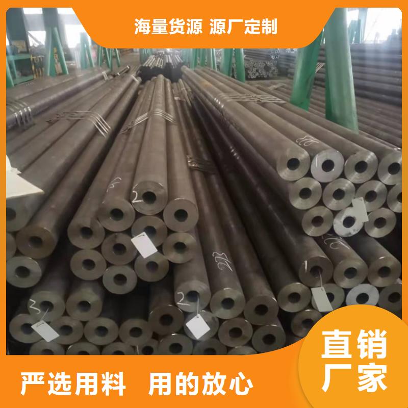 20CrMnTi精密无缝管厂家加工