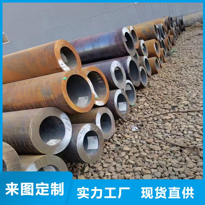 20CrMnTi精密无缝管厂家加工