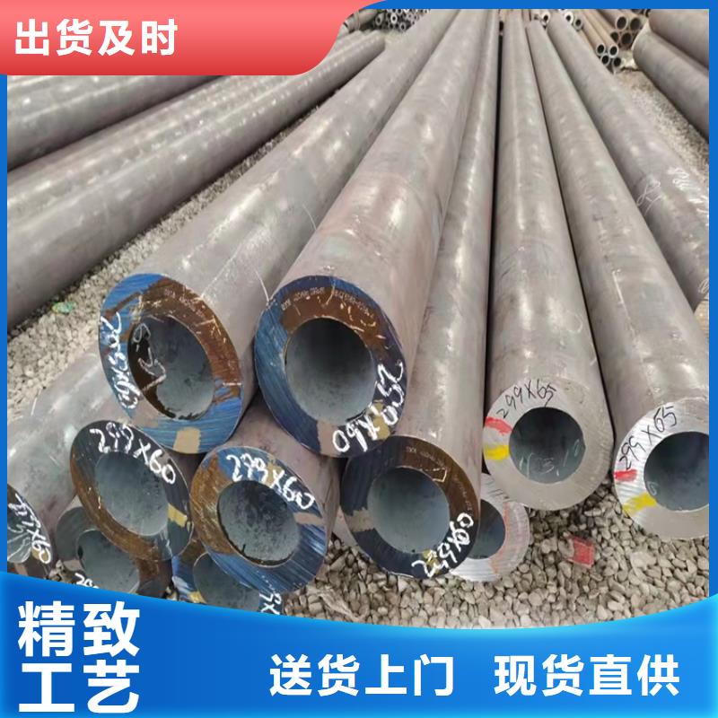 20CrMnTi精密无缝管厂家加工